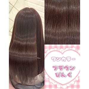 サブリミック髪質改善でツヤツヤピンク＊まゆ - Lilme【リルミー】掲載中