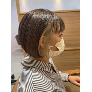 インナーカラーミルクティーベージュ