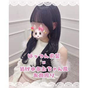 逃げ水あむちゃん風お顔周り＊まゆ - Lilme【リルミー】掲載中