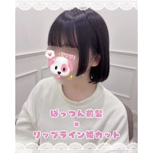 ぱっつん前髪×リップライン姫カット＊まゆ - Lilme【リルミー】掲載中
