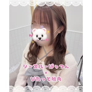 シースルーぱっつん×ぴたっと触角＊まゆ - Lilme【リルミー】掲載中