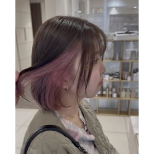 【ペールピンク】インナーカラー