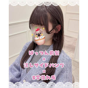 ぱっつん前髪×流しバング×S字後れ毛＊まゆ - Lilme【リルミー】掲載中