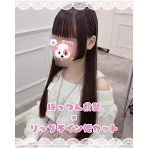 ぱっつん前髪×リップライン姫カット＊まゆ - Lilme【リルミー】掲載中
