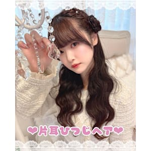 長南舞ちゃん＊片耳ひつじヘア＊まゆ - Lilme【リルミー】掲載中