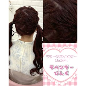 ブリーチなしラベンダーピンク＊まゆ - Lilme【リルミー】掲載中