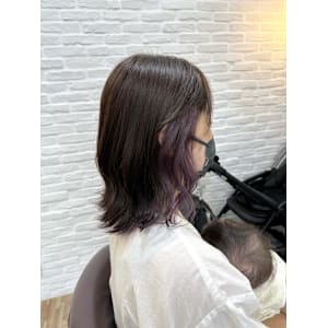 ラベンダーブラウン×インナー紫