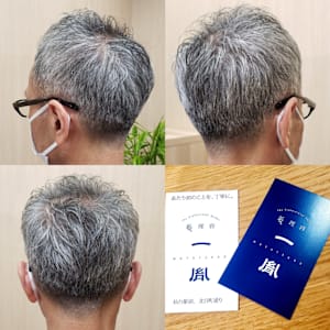 #仙台駅前メンズヘアカット(#メンズ刈り上げヘア) - 新理容 一胤【シンリヨウモトツグ】掲載中