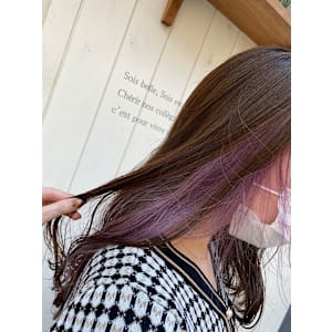 grandage repos×スタイル