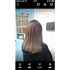 grandage repos×スタイル