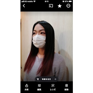 grandage repos×スタイル