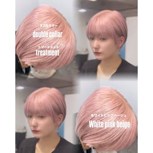 【ACRO.ao】ペールピンク/ピンク/ピンクベージュ