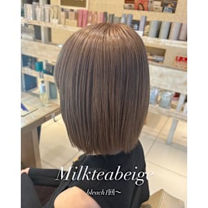 [aina]ミルクティベージュ/ダブルカラー