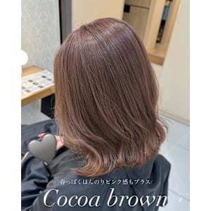 [aina]ココアブラウン/ブリーチ