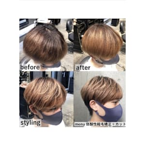 メンズ弱酸性縮毛矯正/曲がる縮毛矯正/ENORE東京店