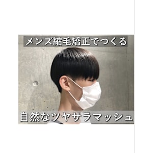 メンズ弱酸性縮毛矯正/曲がる縮毛矯正/ENORE東京店