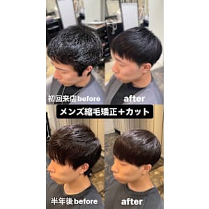 メンズ弱酸性縮毛矯正/曲がる縮毛矯正/ENORE東京店