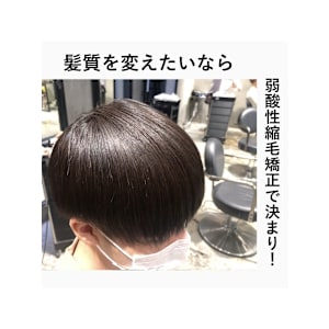 髪質改善とヘッドスパの専門店 ENORE 青山店×スタイル