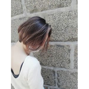 Salt concept Tear Drive