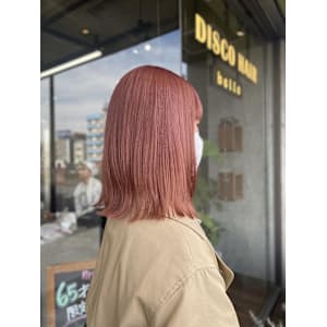 春っぽサーモンピンクカラー