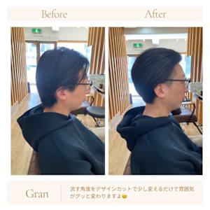 お客様髪質改善データ1732（マッシュショート） - Grand × AtlierDonguri【グランバイアトリエドングリ】掲載中