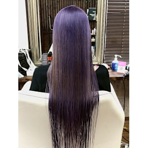 Salt concept Tear Drive