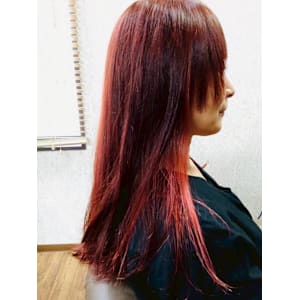 Salt concept Tear Drive