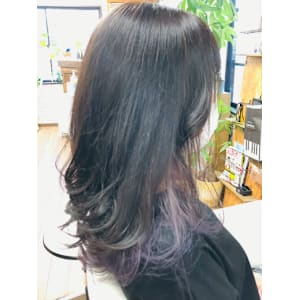 Salt concept Tear Drive