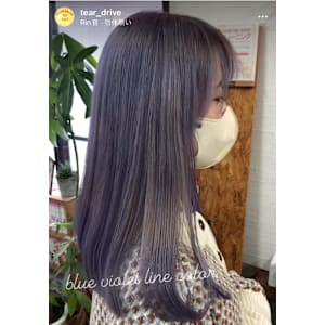 Salt concept Tear Drive