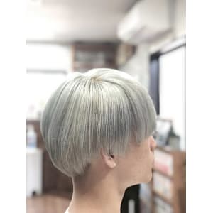 Salt concept Tear Drive