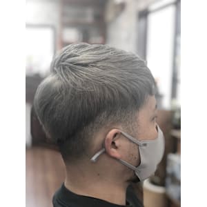 Salt concept Tear Drive