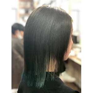 Salt concept Tear Drive