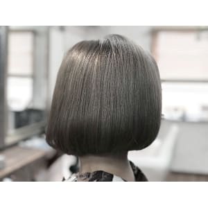 Salt concept Tear Drive