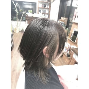 Salt concept Tear Drive