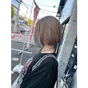 Salt concept Tear Drive