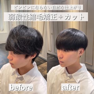 髪質改善とヘッドスパの専門店 ENORE 青山店×スタイル