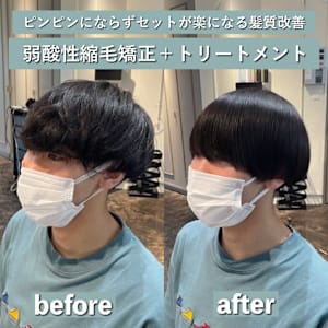 髪質改善とヘッドスパの専門店 ENORE 青山店×スタイル - メンズ縮毛矯正専門店ENORE青山店【メンズシュクモウキョウセイセンモンテンエノアアオヤマテン】掲載中