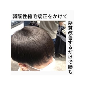 真空含浸ヘッドスパ scintiller×スタイル - メンズ縮毛矯正専門店scintiller鹿児島中央駅店【メンズシュクモウキョウセイセンモンテンサンティエカゴシマチュウオウエキテン】掲載中