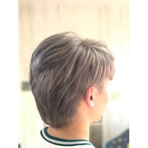 Salt concept Tear Drive