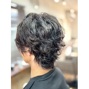 Salt concept Tear Drive