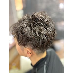 Salt concept Tear Drive