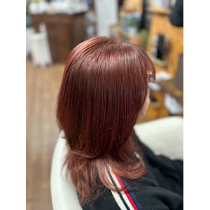 Salt concept Tear Drive