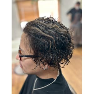 Salt concept Tear Drive