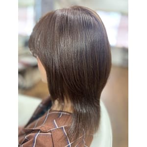 Salt concept Tear Drive