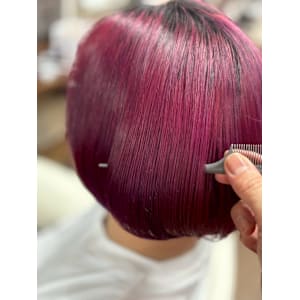 Salt concept Tear Drive