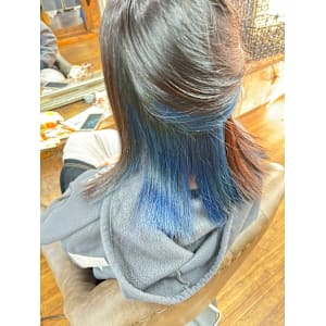 Salt concept Tear Drive