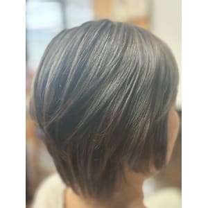 Salt concept Tear Drive