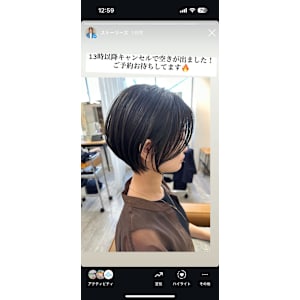 Hanon by LINKTH×スタイル