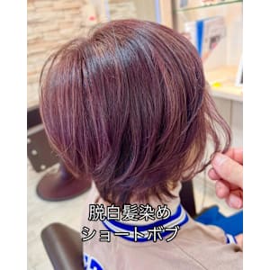 脱白髪染めピンクハイライト