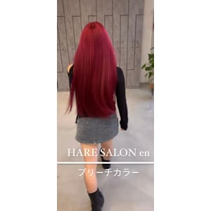 Hair Salon en×スタイル